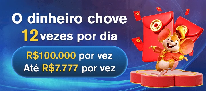 59h Indique amigos para receber um bônus